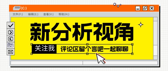 400万现实里开豪车住2000万别墅九游会j9草根网红“靠卖惨”月入3(图6)